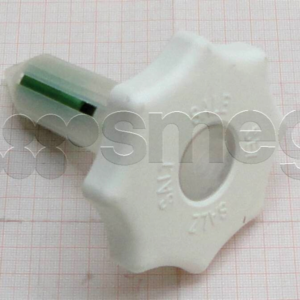 SMEG TAPPO SALE PER LAVASTOVIGLIE 768450277 ORIGINALE VEDI MODELLI IN DESCRIZIONE - immagine 1